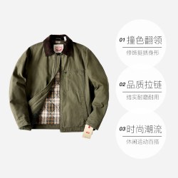 Levi's 复古 男士夹克
