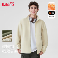Baleno/班尼路 加厚奥粒绒 男士夹克