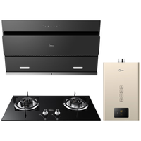  Midea/美的 23大吸力 抽油烟机烟灶套装+4.5大火灶+16L热水器  三件套【搭4.5大火灶+16L热水器】天然气