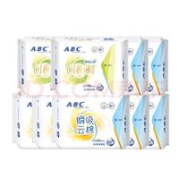 移动端、京东百亿补贴：ABC 卫生巾 瞬吸云棉 日用组合9包/72片