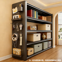 建耀 家用阳台货架多层置物架落地洞洞板客厅储物架厨房置物架