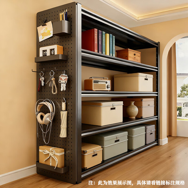 建耀 家用阳台货架多层置物架 黑色80cm高 长40宽30cm