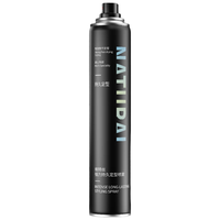  Vetes/维特丝 持久定型 发胶喷雾  420ml*2