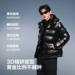 波司登 商场同款男女于适同款短款新年骐骥红鹅绒泡芙冬外套 幻夜黑-自然光8633-于适同款色