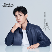 【圣诞】欧莱雅男士淡纹套装紧致抗皱水乳护肤品男生肖战同款