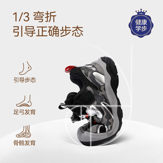  YeeHoO/英氏 防滑透气 儿童运动鞋