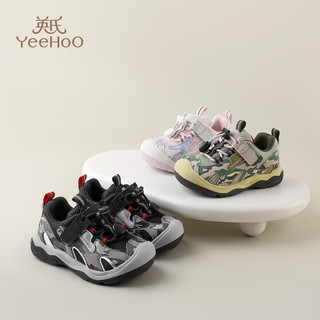  YeeHoO/英氏 防滑透气 儿童运动鞋