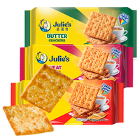 Julie's 茱蒂丝 苏打饼干 奶油味 250g