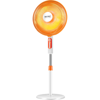 先科 取暖器/落地大太阳/小太阳/电暖器/电暖气/取暖器家用/电热扇/电暖炉/升降摇头NSB-138