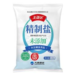美康达 桔子树精制盐未加碘200g海盐 炒菜食盐腌咸菜烘焙烧烤调味盐配料表干净 200g*14袋