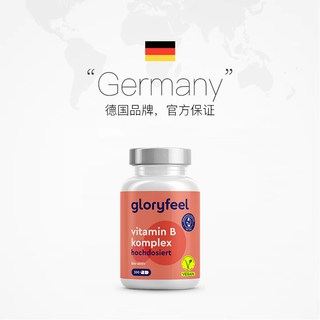  GloryFeel 高活性 复合维生素