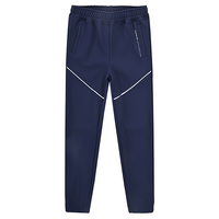 探路者 儿童裤子弹力舒适中大童女童软壳裤