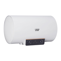 SANLIN/三林电器 大功率速热 电热水器  2500W 60L