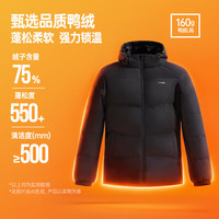 PLUS会员：361° 羽绒服男外套652544301D-3