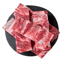 小牛纪 国产原切黄膘牛排骨段净重5斤 带骨牛小排炖煮烧烤牛肉 5斤