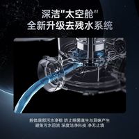  Panasonic/松下 NP-WT3H1KT 高温除菌 嵌入式洗碗机