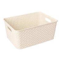 MINISO 名创优品 格纹仿藤编收纳筐衣物玩具杂物收纳筐3个