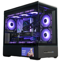 aigo 爱国者 星璨 岚屏显版 M-ATX机箱 黑色