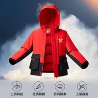 ERKE/鸿星尔克 防风保暖 儿童羽绒服