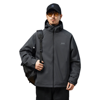 Jeep/吉普 90%绒子含量 男士羽绒服
