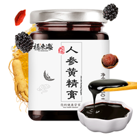 福东海人参黄精膏 蜂蜜人参固元膏滋补黄精酒 人工熬制 滋补养生 150克*3瓶