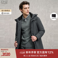 EMZ 冬季中长带帽男士加厚羽绒服外套 中灰 L 175/96A