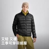 探路者 超轻鸭绒羽绒服 男款 保暖外套