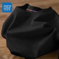 真维斯(Jeanswest)真维斯童装儿童黑色t恤休闲长袖打底衫早秋季男童女童纯棉上衣服 【纯棉长袖T恤】黑色 90 【18-24斤】