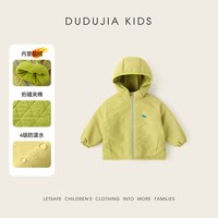 dudujia宝宝棉袄加绒男童外套儿童裤子女童秋装冬装a类 黄绿色加绒加厚