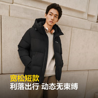 BOSIDENG/波司登 厚款连帽 羽绒服