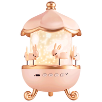 kufire 酷火 六一儿童节女孩7-14岁星空投影灯女童玩具女生投影仪