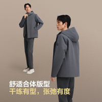 BOSIDENG/波司登 可脱卸两穿 男士羽绒服