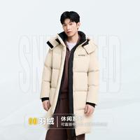 波司登 冬季男女同款尚运动中长款可脱卸帽加厚保暖羽绒服