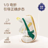 英氏（YEEHOO）童鞋儿童学步鞋2025秋季防滑软底婴儿鞋宝宝运动沙滩涉水鞋 黄绿色 30 码 适合脚长18.8-19.1cm