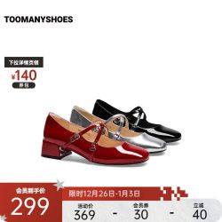 TOOMANYSHOES 新款女鞋bigday复古厚底单鞋交叉系带玛丽珍鞋