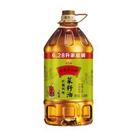 金龙鱼 外婆乡小榨 菜籽油 巴蜀风味 6.28L