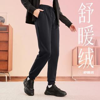 鸿星尔克 【舒暖绒】保暖加绒女款收脚运动加厚针织长裤