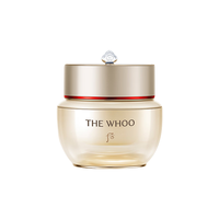 后Whoo秘贴面霜60ml 抗老修复淡化细纹滋养乳液 【奢养修护】秘贴面霜60ml