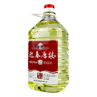 迎春河北廊坊特产 迎春酒 54度 酱香型 桶装 原浆纯粮食可泡酒用 白酒 54度 4L 1桶