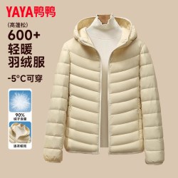 YAYA 女反季冬季短款秋冬轻薄连帽徒步舒适户外便携露营外套