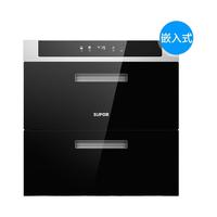 SUPOR/苏泊尔 ZTD100G-508 婴儿奶瓶消毒 嵌入式消毒柜