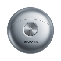 飞科 男士电动刮胡剃须刀FS891银色