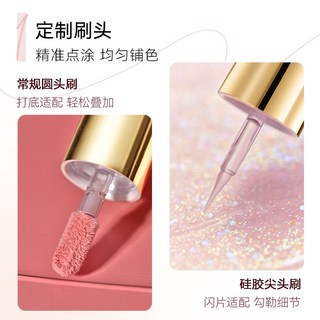 OUT OF OFFICE哦野液体眼影单色OOO亮片哑光细超闪绿色