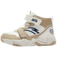  ANTA/安踏 轻便耐磨 儿童篮球鞋