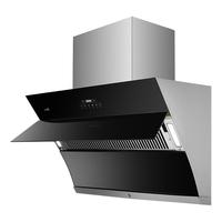 华帝(VATTI)J657AZ侧吸烟机手势智能风控低噪大风量爆炒强吸【5天内】