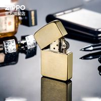 ZIPPO 官方旗舰店 黄铜1941B防风煤油打火机