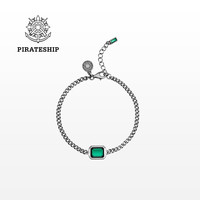 海盗船 S925银绿色极光手链