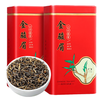 立香园 茶叶金骏眉红茶新茶 蜜香型桐木关头春嫩叶散装礼盒装 金骏眉500克铁盒装
