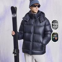 J.Lindeberg 男士保暖轻量滑雪休闲连帽短款羽绒服