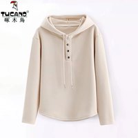 啄木鸟 德绒秋冬新款卫衣女宽松短款连帽长袖洋气时尚纯色休闲上衣